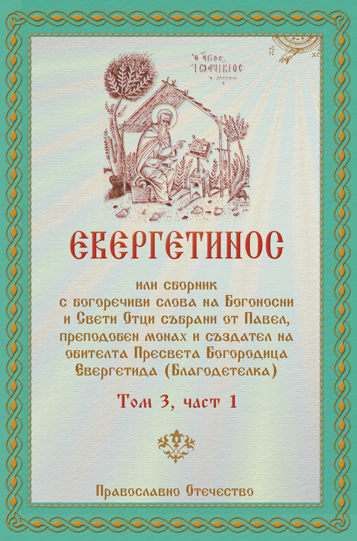 112.jpg