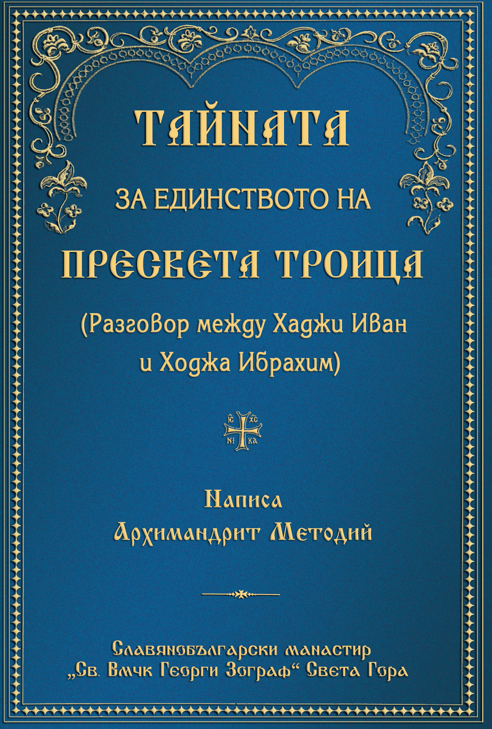 198.jpg