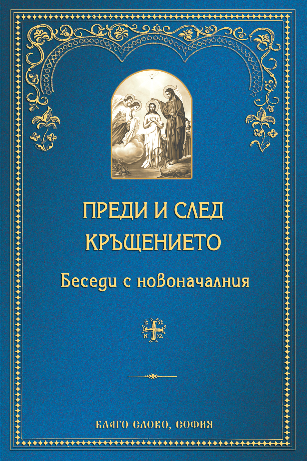 207.jpg