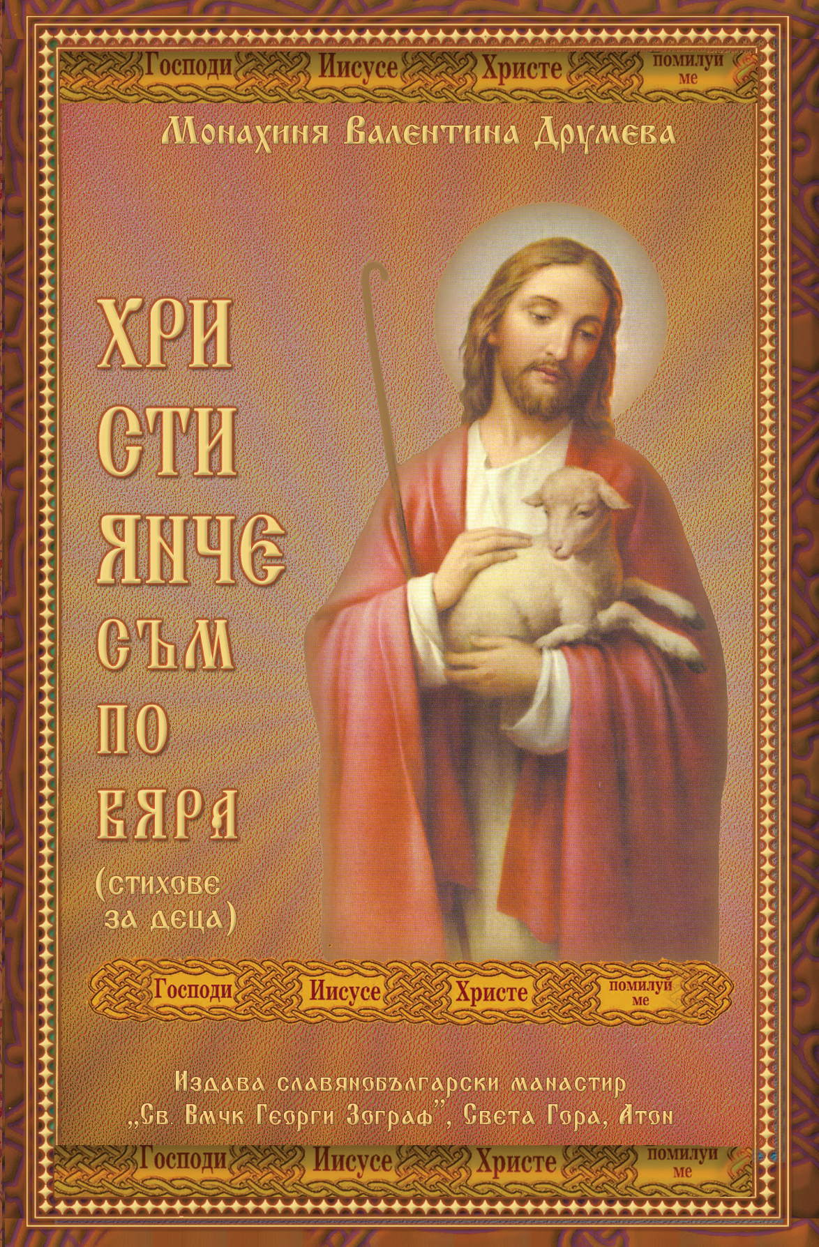 244.jpg