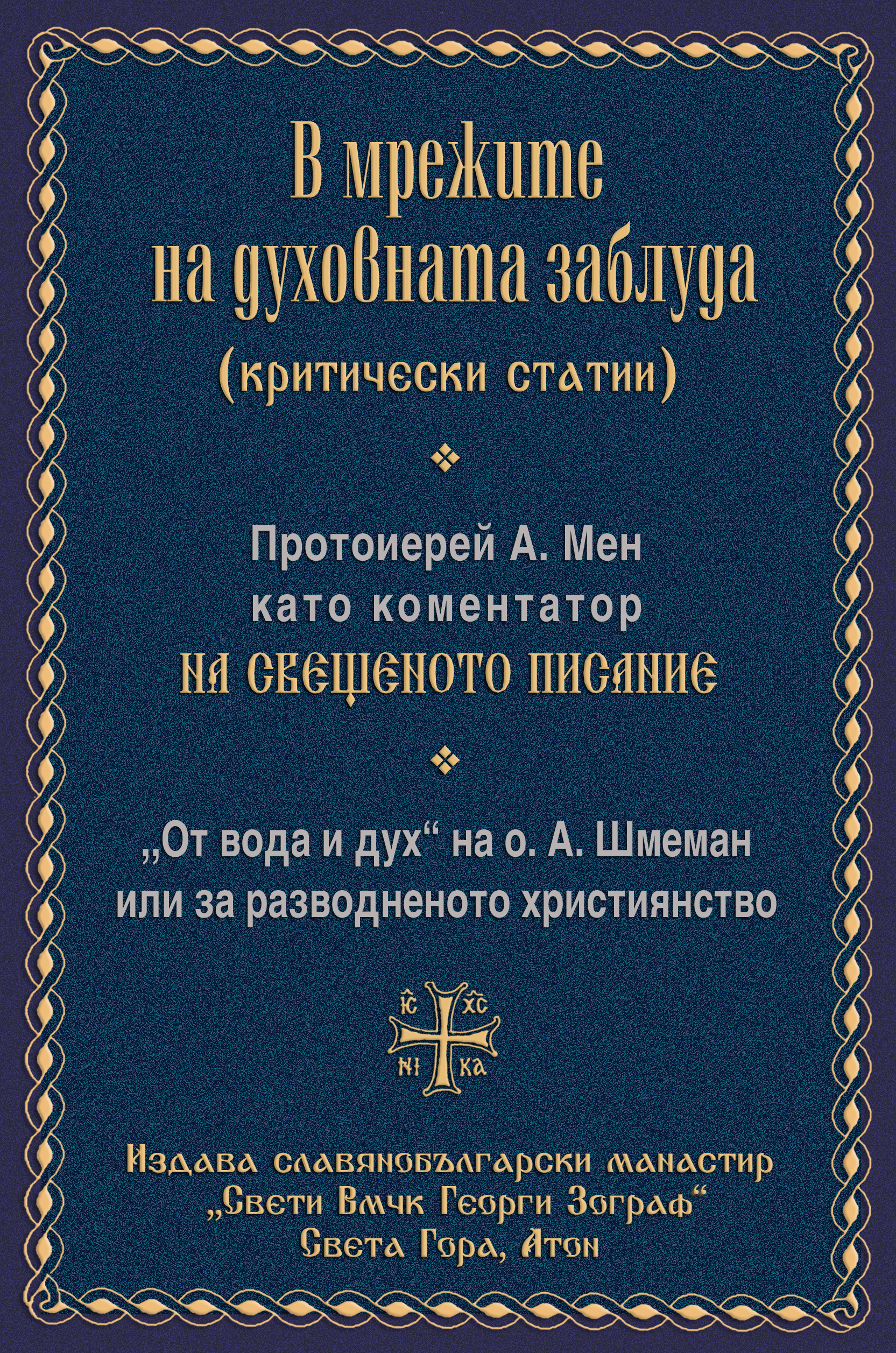 761.jpg
