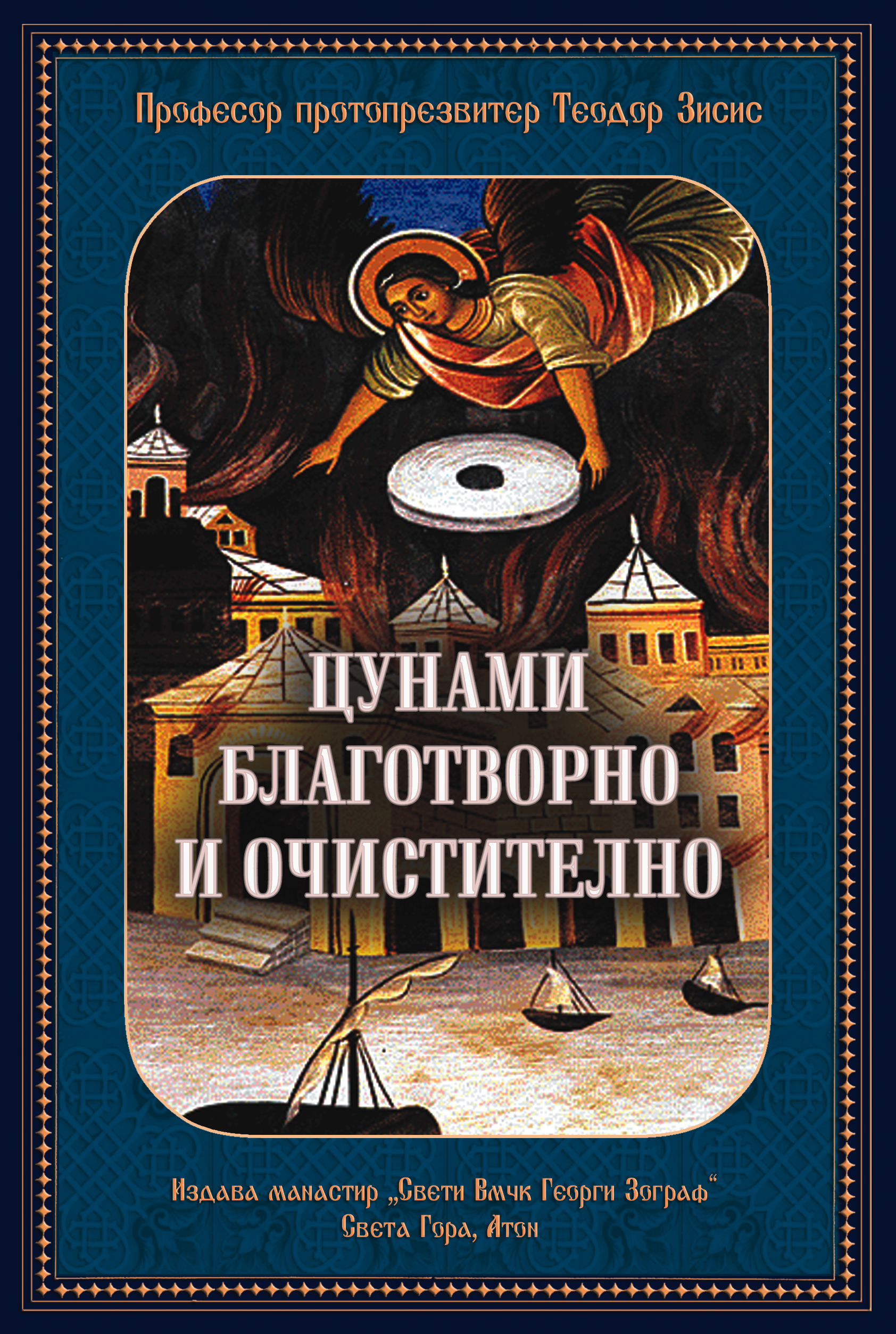 78.jpg