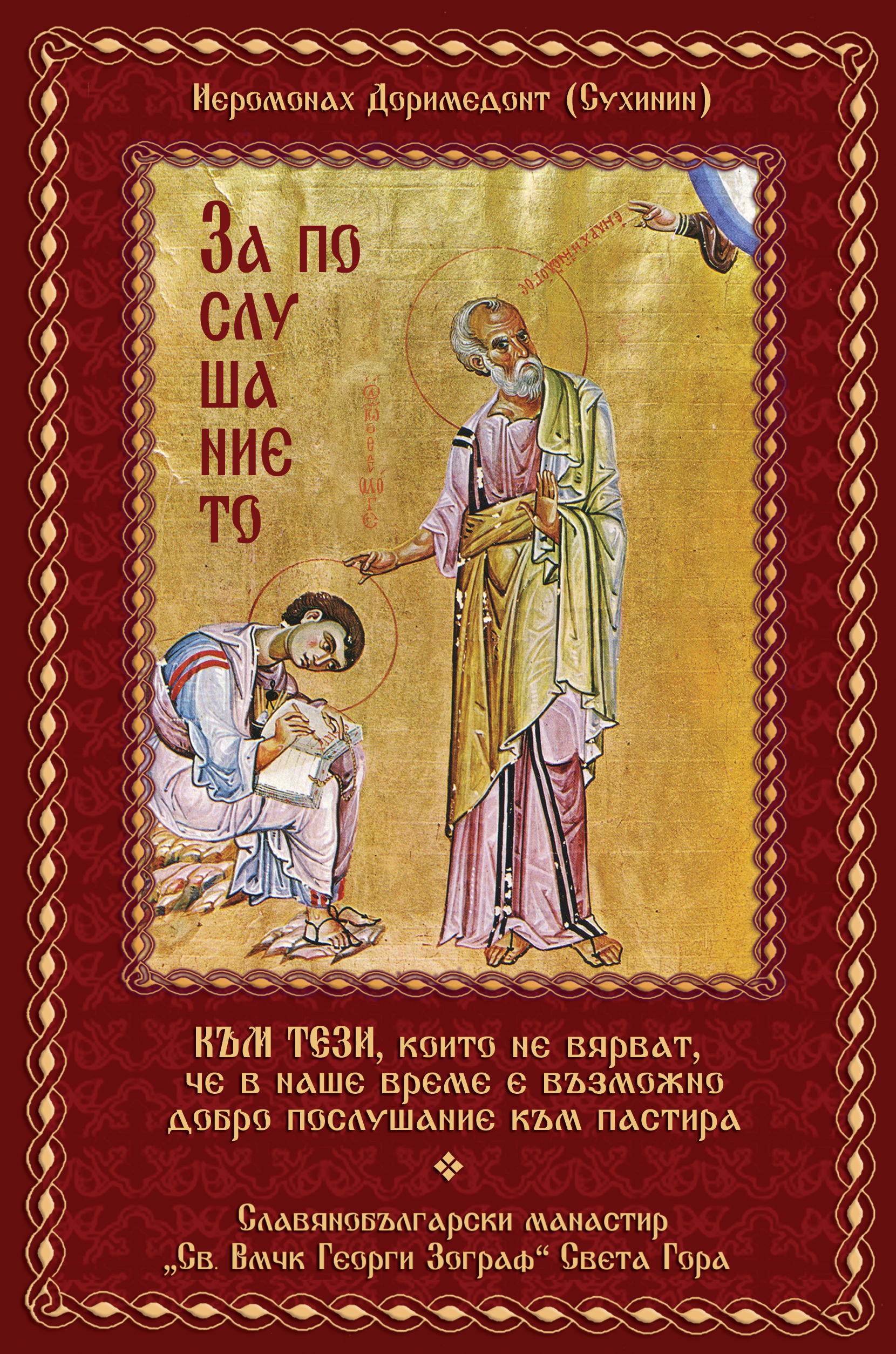 85.jpg