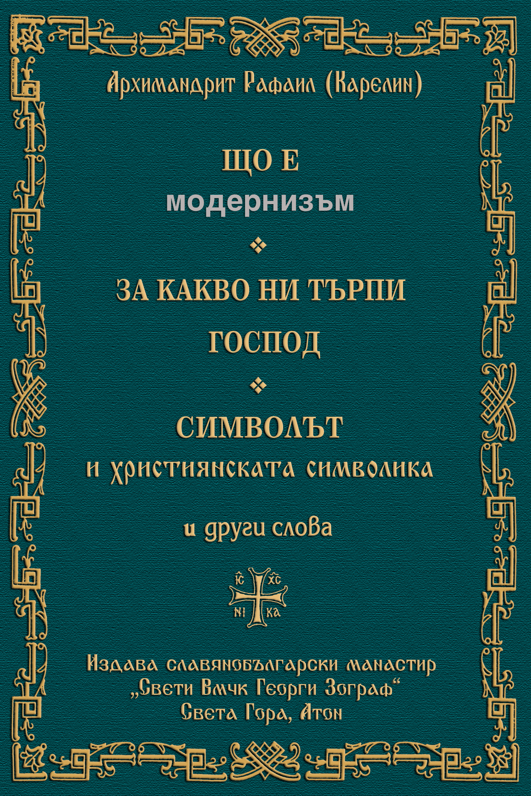 87.jpg