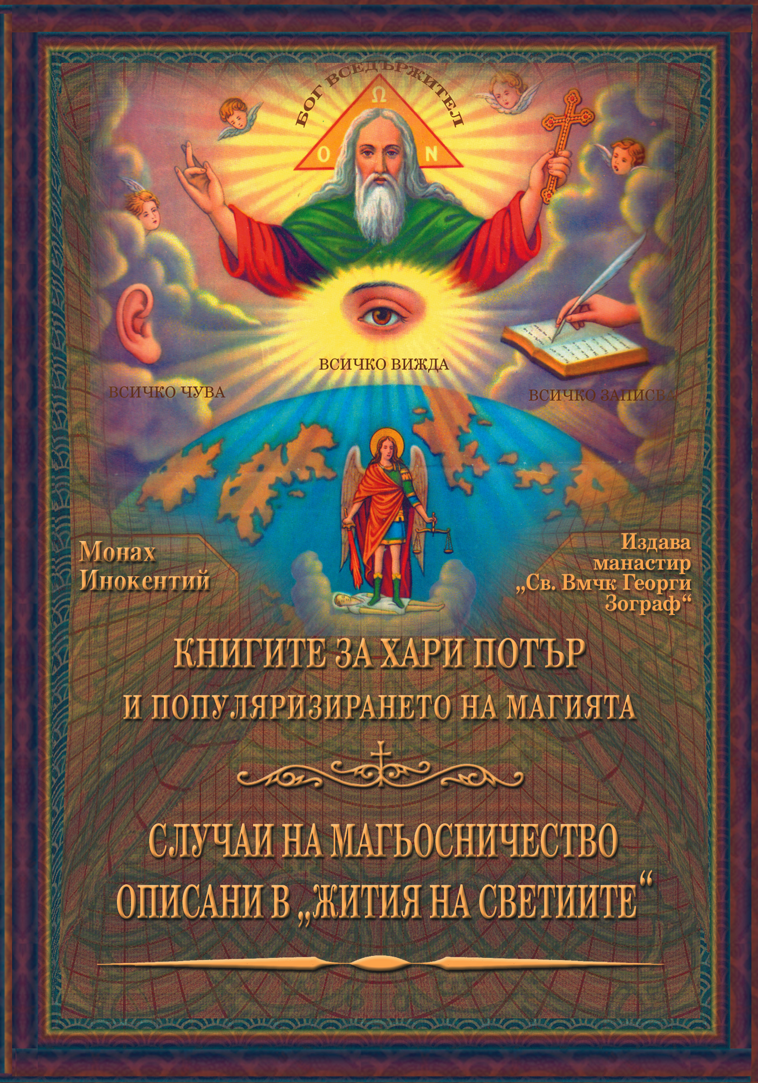 98.jpg